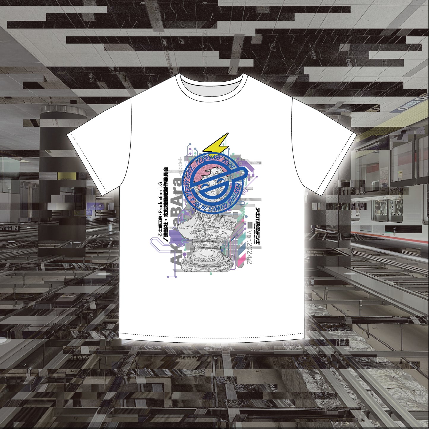 Ｔシャツ白ボディA（攻殻機動隊SAC×アキバ感電デンキ）